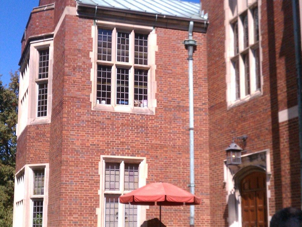An exterior view of the Vanderbilt University Alumni Hall courtyard.